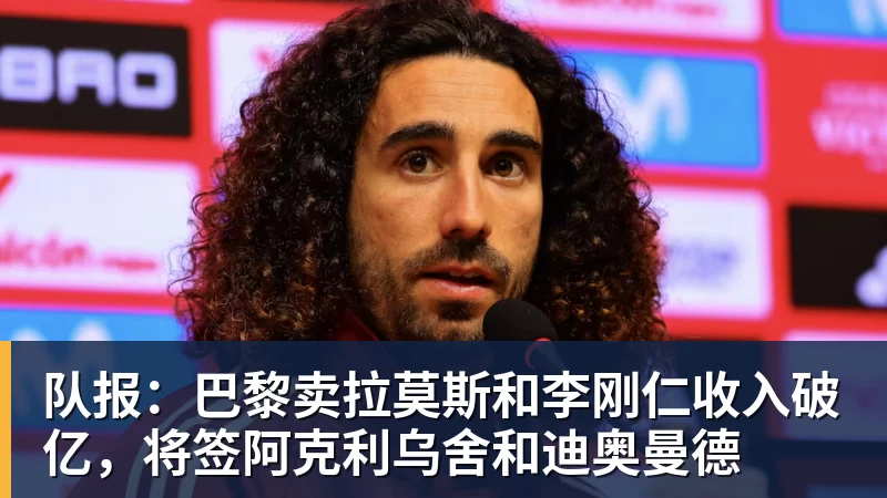 永远不要轻看世界杯上的克罗地亚人 - 乐鱼平台-乐鱼平台(中国)