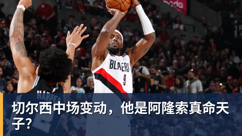 永远不要轻看世界杯上的克罗地亚人 - 乐鱼平台-乐鱼平台(中国)