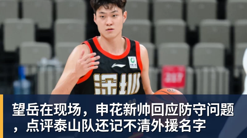 多打1人遭绝平！曼联1 - 乐鱼平台-乐鱼平台(中国)