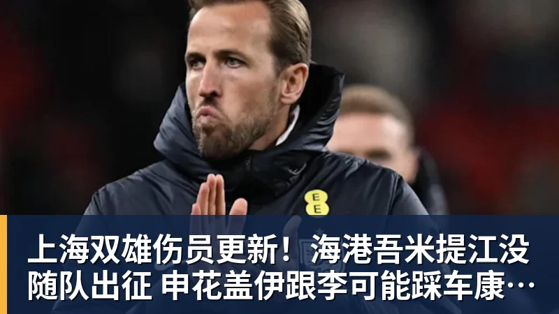 C罗重磅声明:主帅2次食言!为擅自离队道歉+愿受重罚 仍想为国出战 - 乐鱼平台-乐鱼平台(中国)