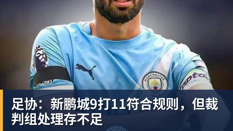 月亮姐武网夺冠哭了!WTA最新乱套:1人飙升121位 郑钦文保持不变 - 乐鱼平台-乐鱼平台(中国)