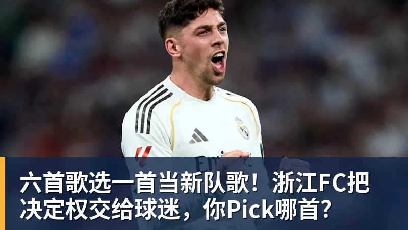 张本美和/早田希娜4 - 乐鱼平台-乐鱼平台(中国)