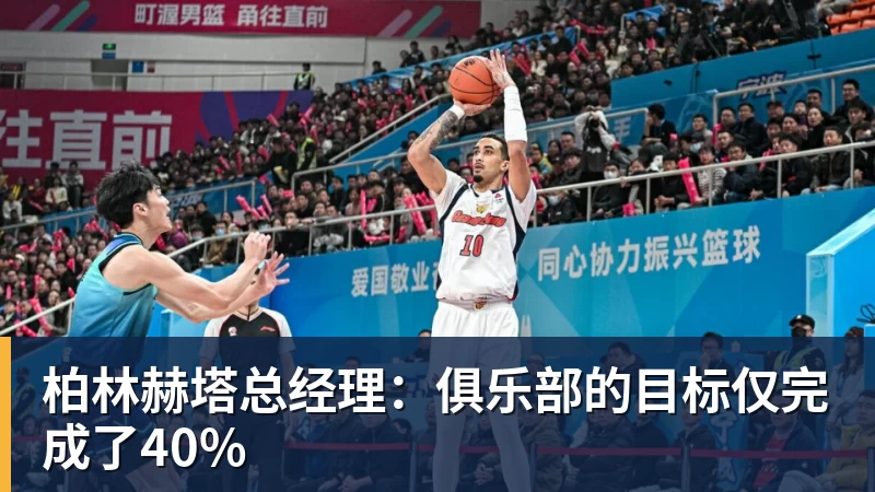 出汗越多越虚？大错特错！越能出汗的人，身体底子越硬朗！ - 乐鱼平台-乐鱼平台(中国)