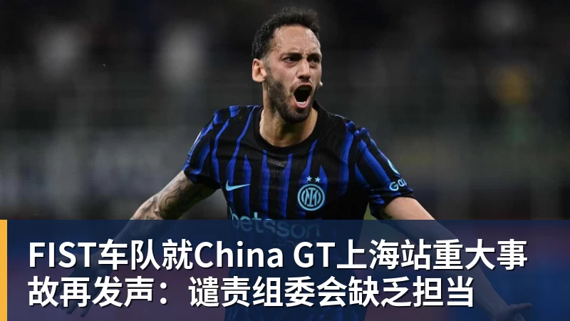 格力技校首届新生开学:校长董明珠面对面传递工匠精神与让世界爱上中国造的价值观 - 乐鱼平台-乐鱼平台(中国)