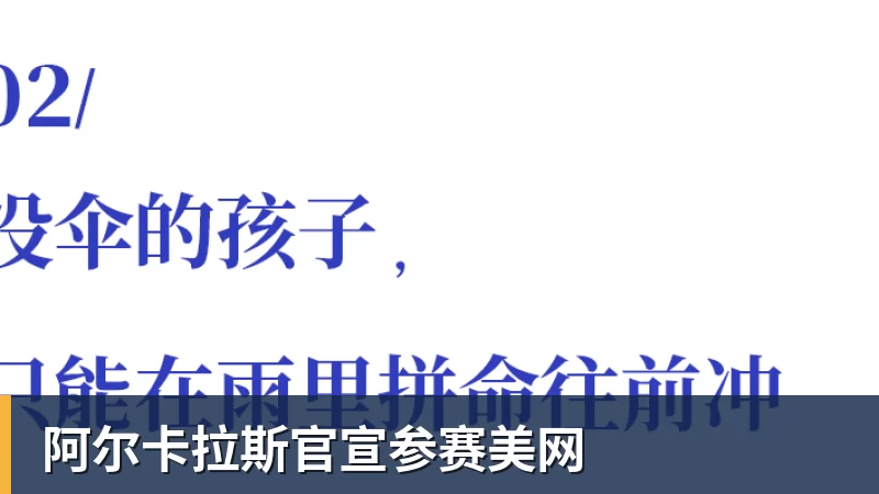 嘘!“华为”车现在卖十万块了 - 乐鱼平台-乐鱼平台(中国)
