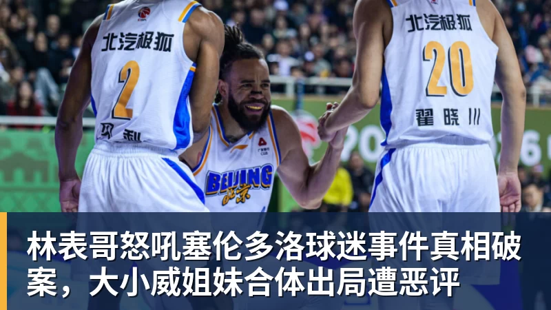 法拉第未来9款EAI机器人齐发:最贵超92万! - 乐鱼平台-乐鱼平台(中国)