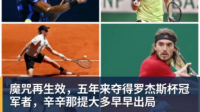 官方：邓卓翔再次出任武汉三镇主教练，并继续兼任体育总监 - 乐鱼平台-乐鱼平台(中国)