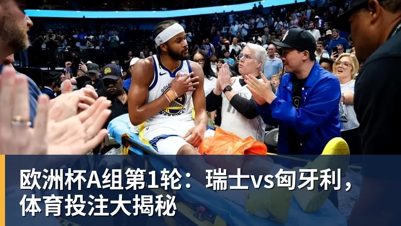 又一亿元转会！巴尔科拉转会利物浦，进入最后阶段，就差官宣 - 乐鱼平台-乐鱼平台(中国)