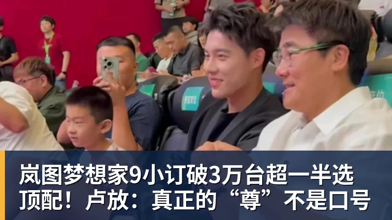 C罗请求足协重罚自己！葡媒：他或被禁赛6个月 解禁后42岁恐难回归 - 乐鱼平台-乐鱼平台(中国)