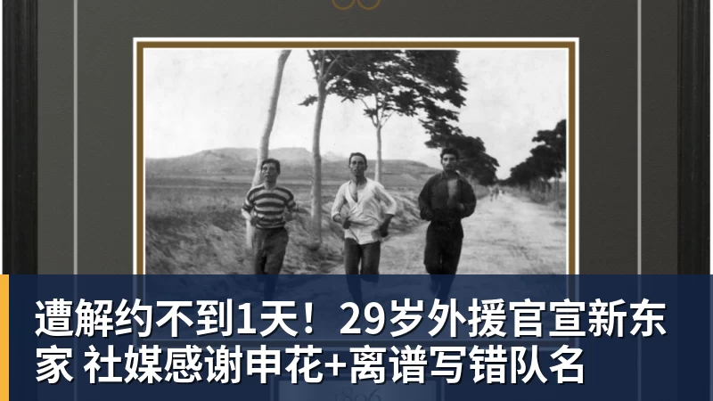 曼城难了安菲尔德是英超历史客队胜率最低的球场 - 乐鱼平台-乐鱼平台(中国)