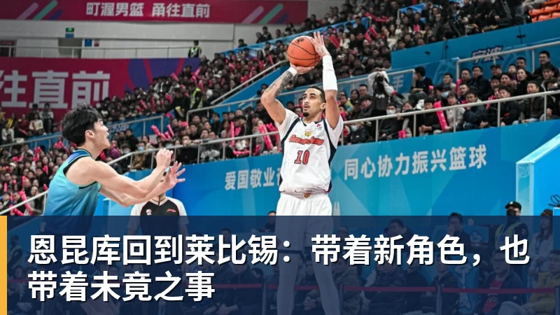 张本美和/早田希娜4 - 乐鱼平台-乐鱼平台(中国)