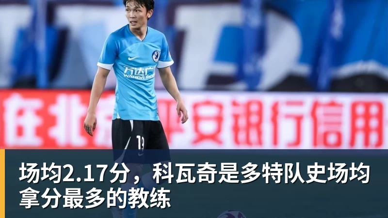 卓威高校对抗赛成了国内高校高手的“线下面基会”？ - 乐鱼平台-乐鱼平台(中国)