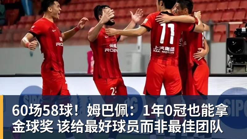 国足三连败后果严重！或跌出亚洲前18，2034世界杯又悬了 - 乐鱼平台-乐鱼平台(中国)