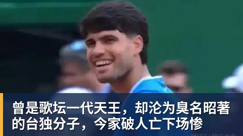 齐达内重塑姆巴佩：时隔2年 回归左边锋！法国三叉戟出炉 - 乐鱼平台-乐鱼平台(中国)