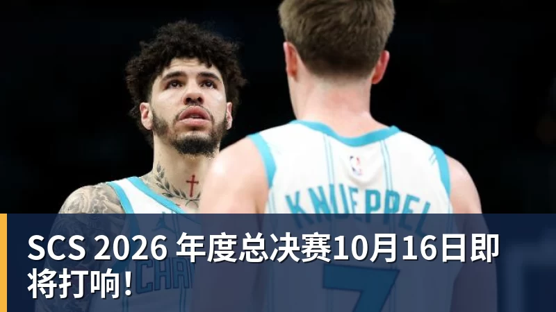欧冠纪录告急!凯恩连场破门直逼C罗,仅差两场即可追平神迹 - 乐鱼平台-乐鱼平台(中国)