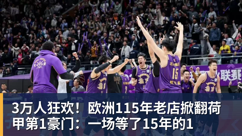突发!吴宜泽退出斯诺克排名赛,赵心童守住世界第1,刷新1大纪录! - 乐鱼平台-乐鱼平台(中国)